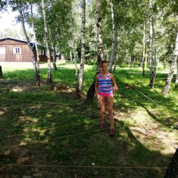 PHOTO-2020-08-08-19-51-44 3
