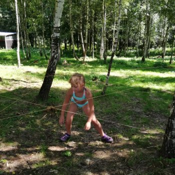 PHOTO-2020-08-08-19-51-48 3